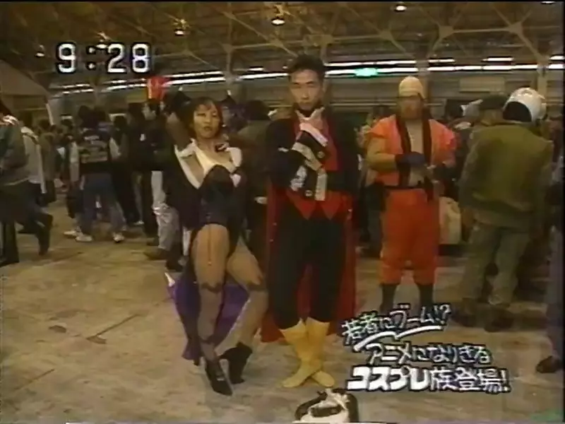 不惧世俗的开路先锋！日本网友翻出“1995年 Comic Market 同人展”，在偏见的年代她们原来这么酷！