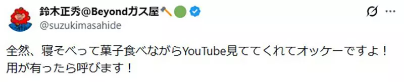 我的世界基岩版【】下载