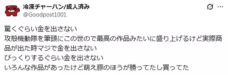 我的世界基岩版【】下载
