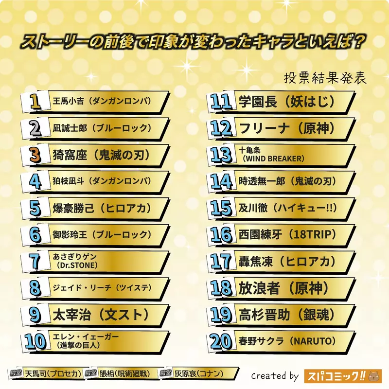 我的世界基岩版【】下载