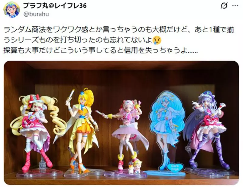 我的世界基岩版【】下载