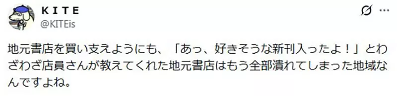 我的世界基岩版【】下载