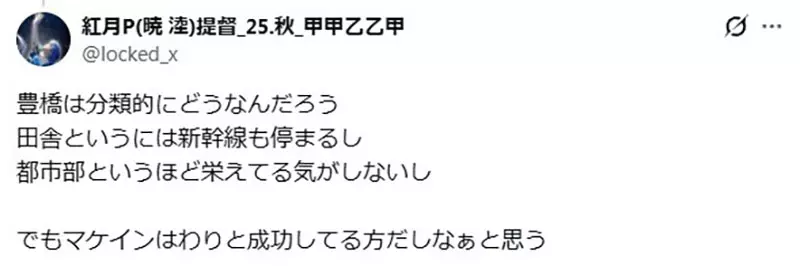我的世界基岩版【】下载
