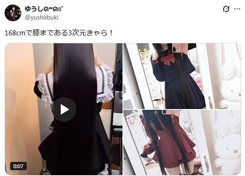 我的世界基岩版【】下载