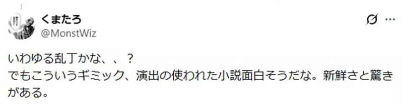 我的世界基岩版【】下载 我的世界基岩版【】下载