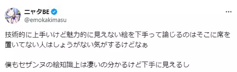 我的世界基岩版【】下载