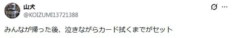 我的世界基岩版【】下载