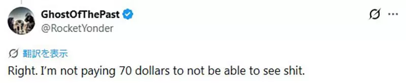 我的世界基岩版【】下载