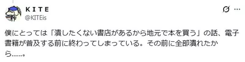 我的世界基岩版【】下载