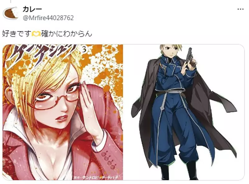 我的世界基岩版【】下载