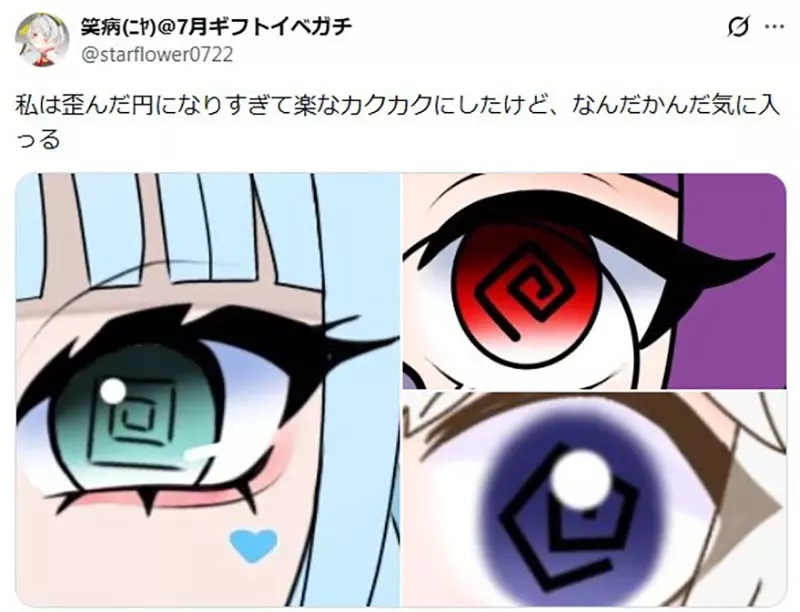 我的世界基岩版【】下载