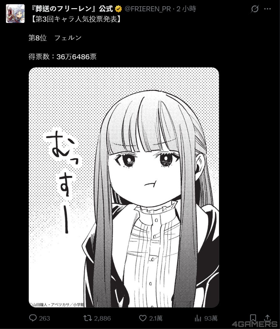 我的世界基岩版【】下载