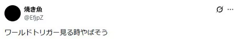 我的世界基岩版【】下载