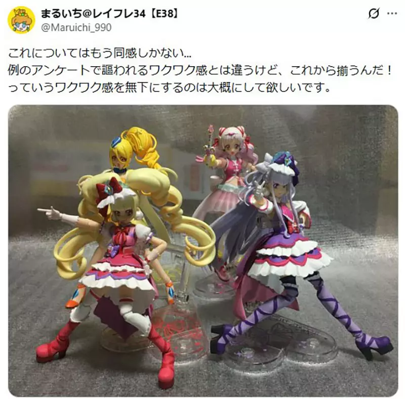 我的世界基岩版【】下载