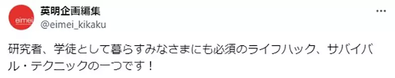 我的世界基岩版【】下载