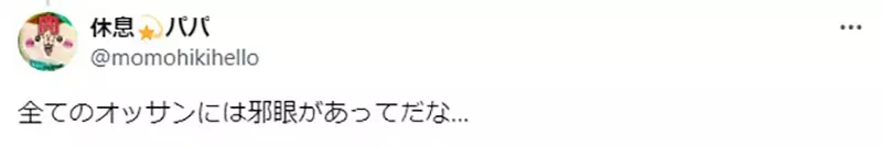 我的世界基岩版【】下载