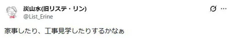 我的世界基岩版【】下载