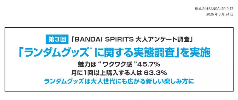 我的世界基岩版【】下载