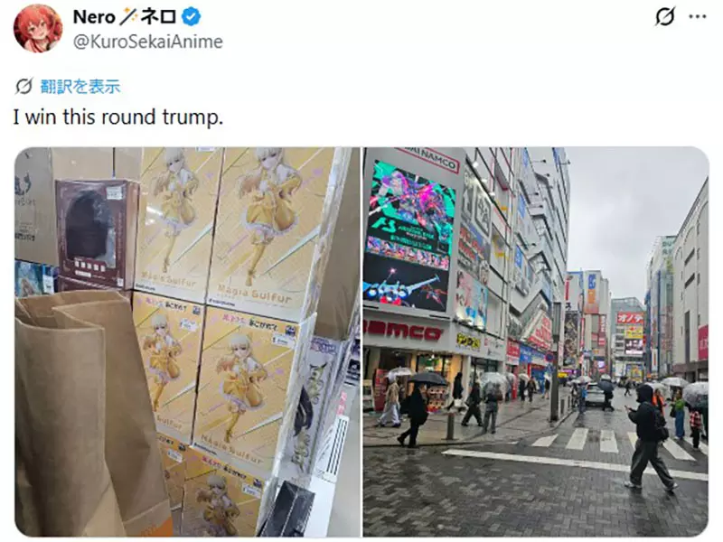 我的世界基岩版【】下载