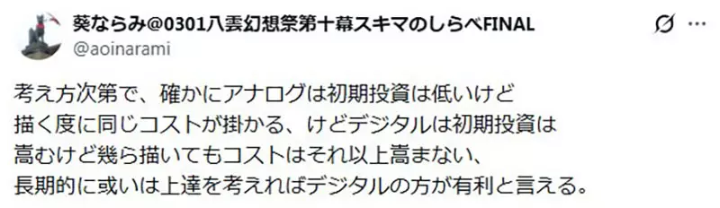 我的世界基岩版【】下载