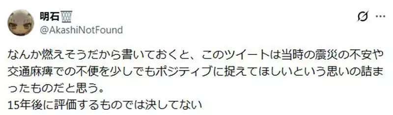 我的世界基岩版【】下载