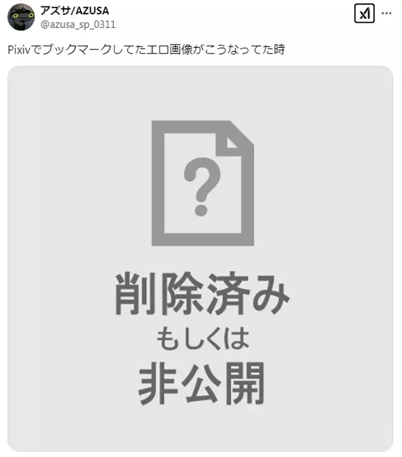 我的世界基岩版【】下载