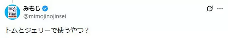 我的世界基岩版【】下载