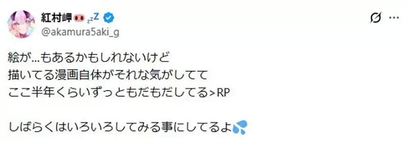 我的世界基岩版【】下载