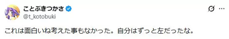 我的世界基岩版【】下载