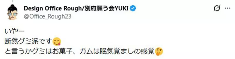 我的世界基岩版【】下载