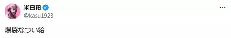 我的世界基岩版【】下载 我的世界基岩版【】下载