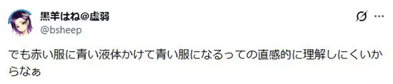 我的世界基岩版【】下载