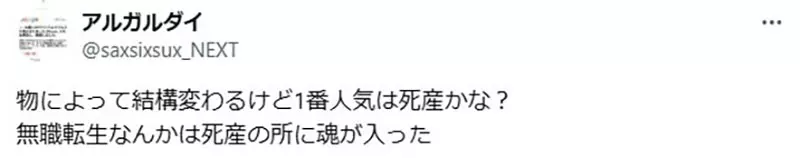 我的世界基岩版【】下载