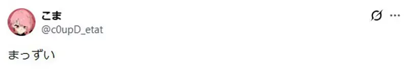 我的世界基岩版【】下载