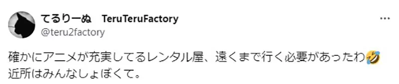 我的世界基岩版【】下载