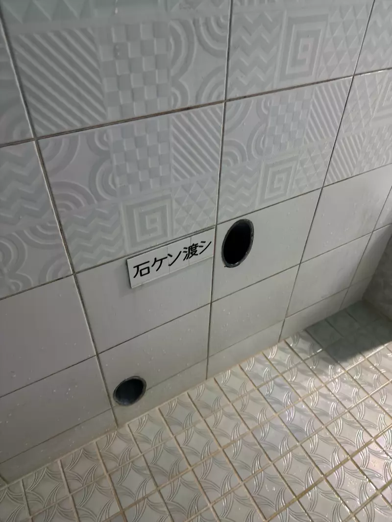 我的世界基岩版【】下载