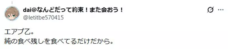 我的世界基岩版【】下载