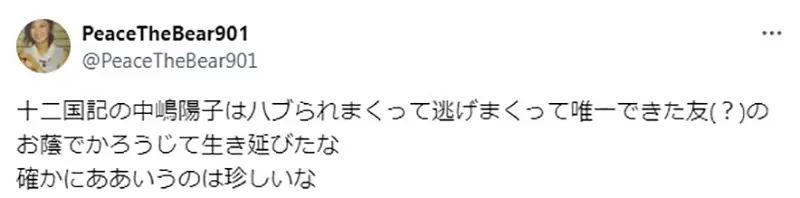 我的世界基岩版【】下载 我的世界基岩版【】下载