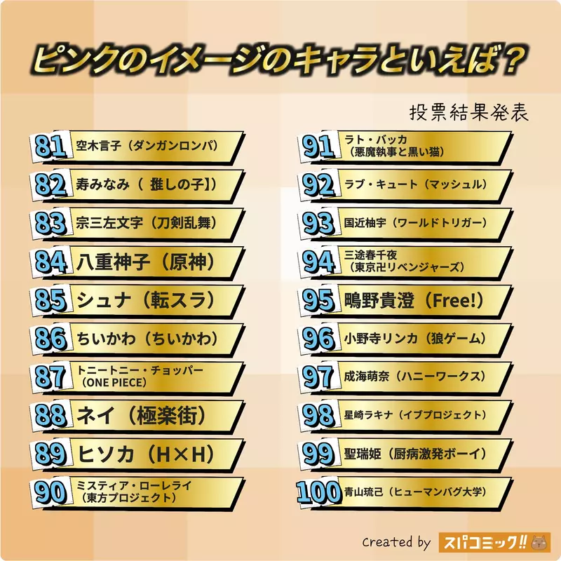 我的世界基岩版【】下载