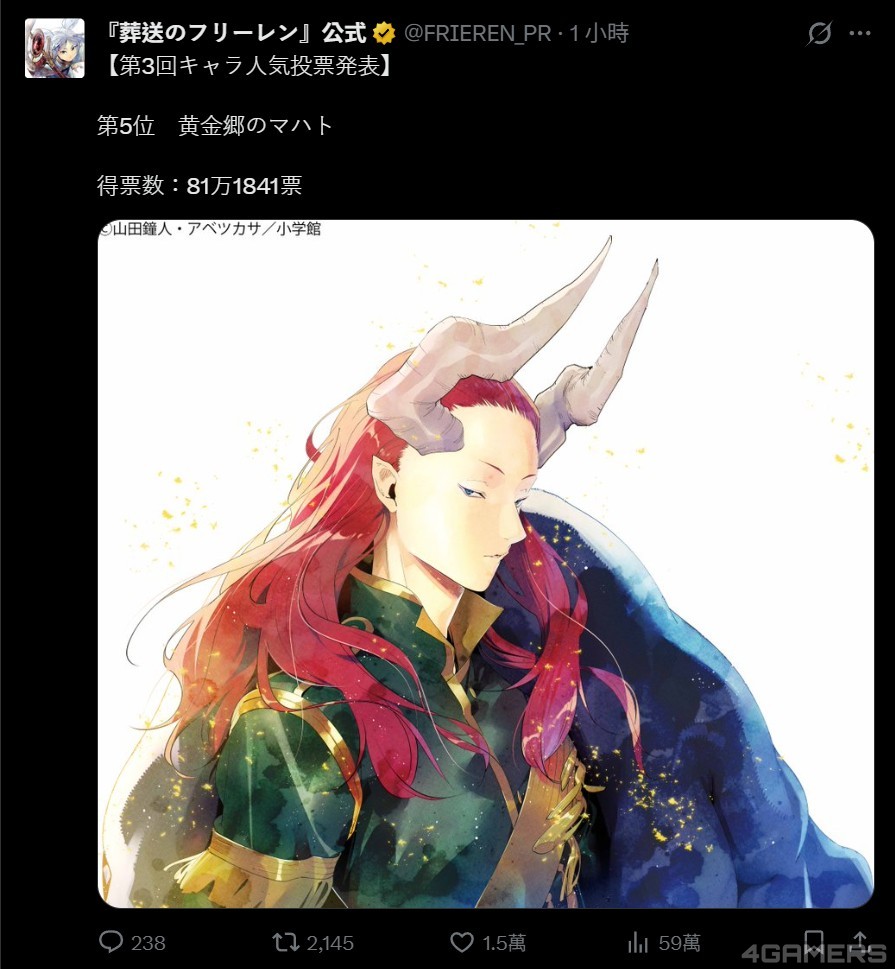 我的世界基岩版【】下载