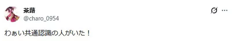 我的世界基岩版【】下载