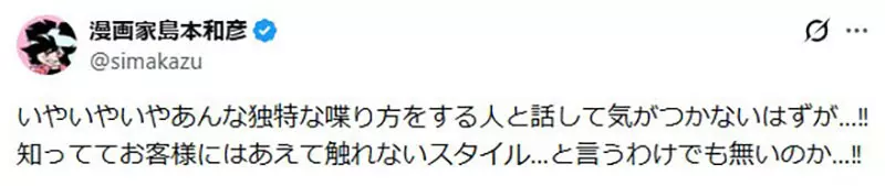 我的世界基岩版【】下载