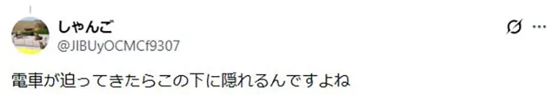 我的世界基岩版【】下载