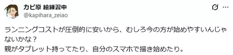 我的世界基岩版【】下载