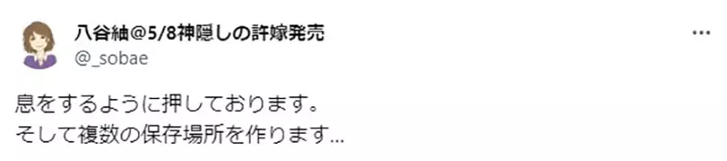 我的世界基岩版【】下载