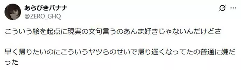 我的世界基岩版【】下载