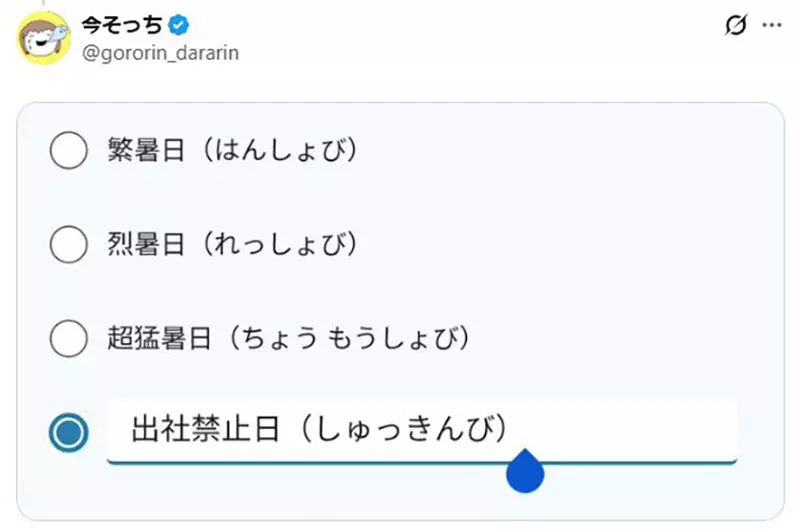我的世界基岩版【】下载