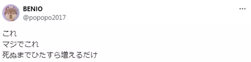 我的世界基岩版【】下载