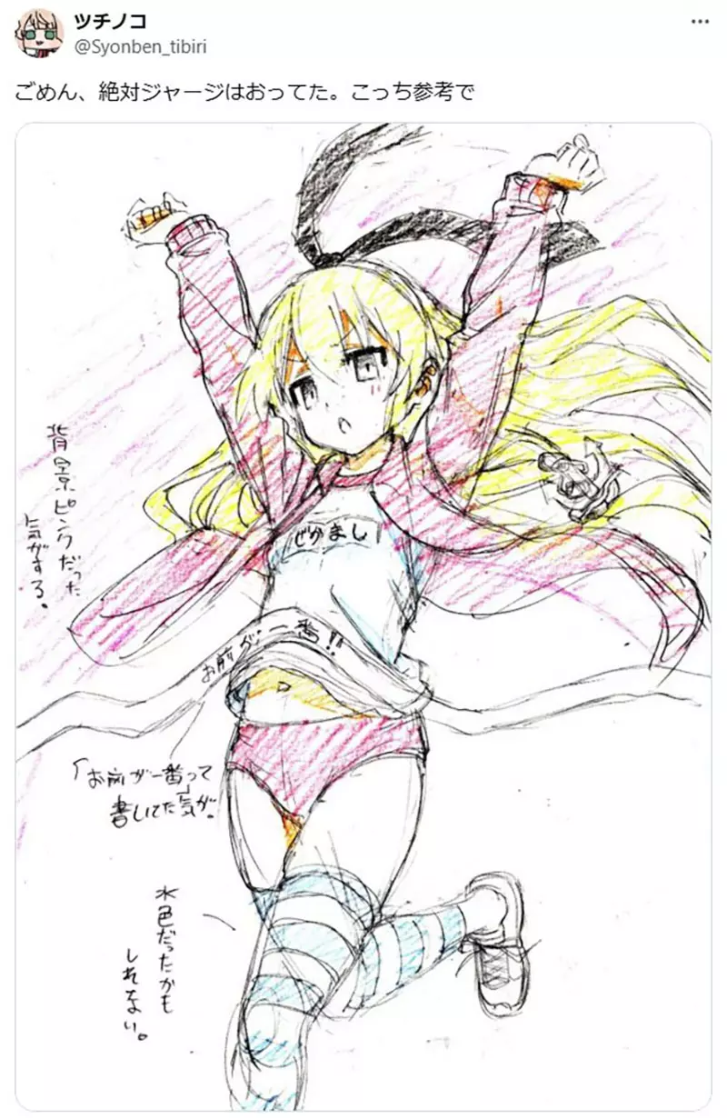 我的世界基岩版【】下载 我的世界基岩版【】下载