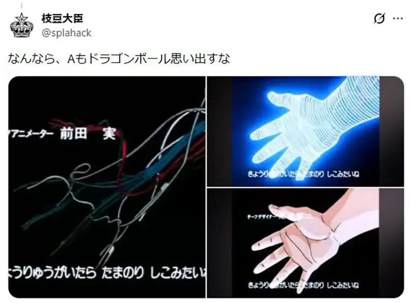 我的世界基岩版【】下载